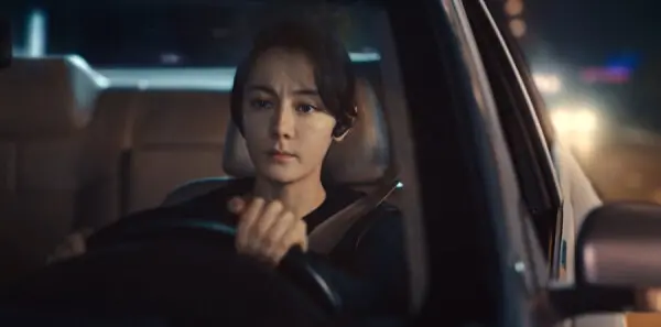 利剑玫瑰第23集剧照
