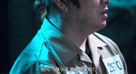全员恶魔！这大胆新片，比电影还瘆人一百倍