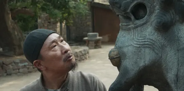 生万物第16集剧照