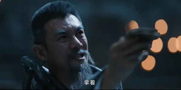 定风波第27集剧照