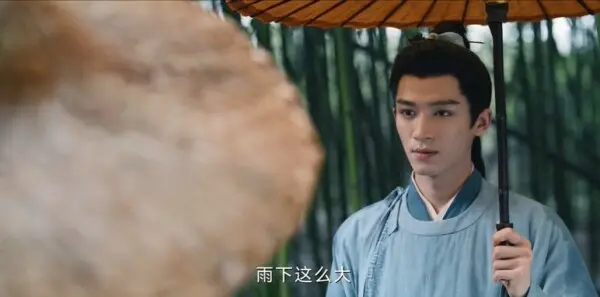 定风波第26集剧照