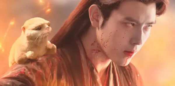 献鱼第13集剧照