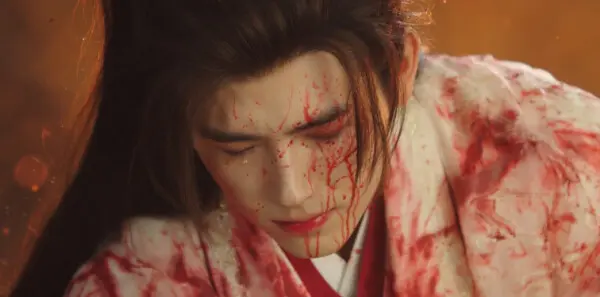 献鱼第12集剧照