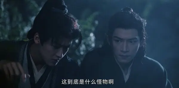 定风波第28集剧照