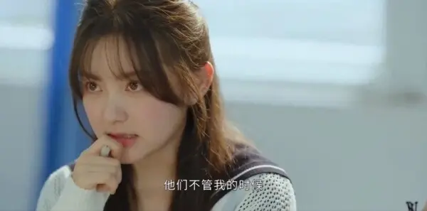 我在顶峰等你第15集剧照