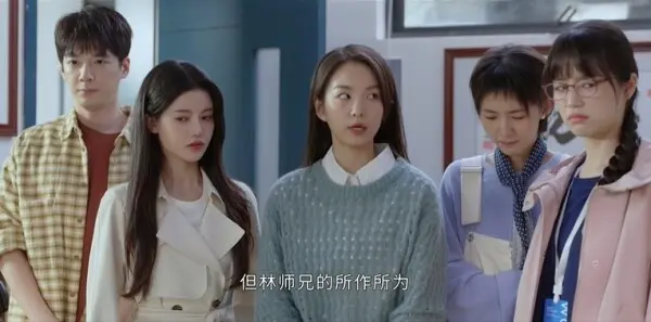 我在顶峰等你第17集剧照