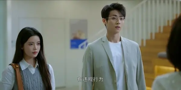 我在顶峰等你第19集剧照