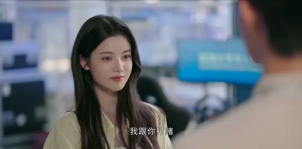 我在顶峰等你第12集剧照