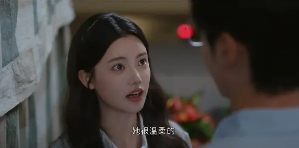 我在顶峰等你第8集剧照