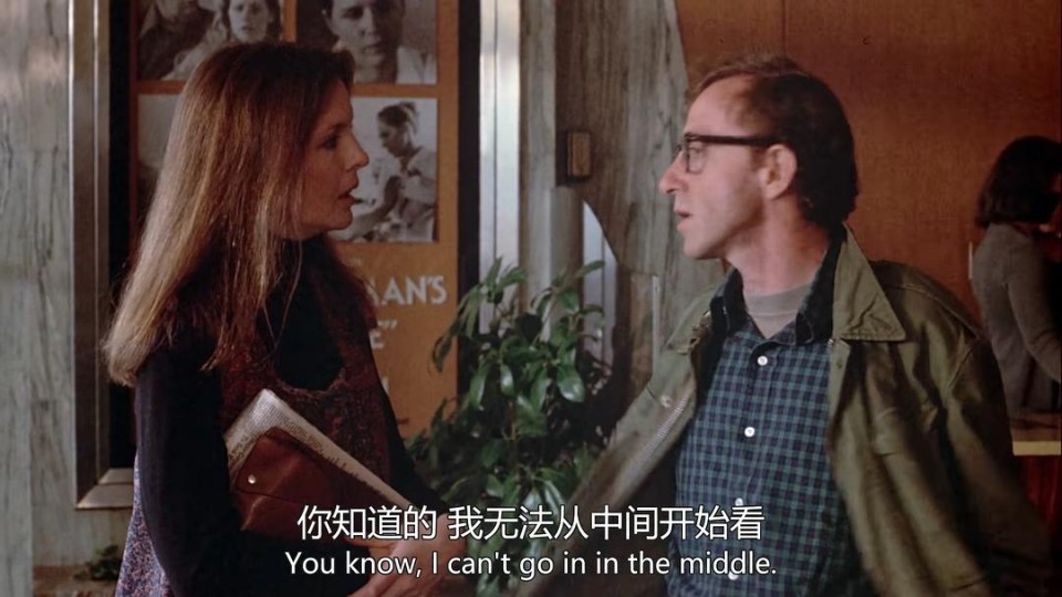 “我电影一定要从开始看到最后”