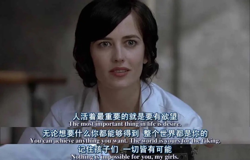 不要被奴役