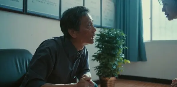 目之所及第7集剧照