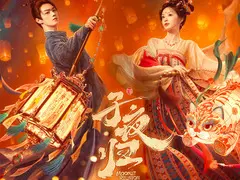 子夜归剧情介绍