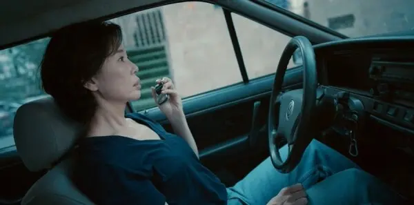 目之所及第5集剧照