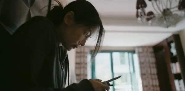 目之所及第6集剧照