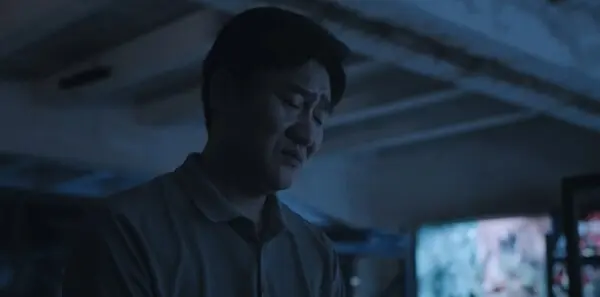 目之所及第8集剧照