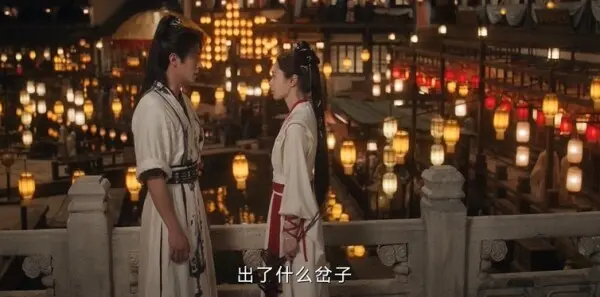 与晋长安第24集剧照