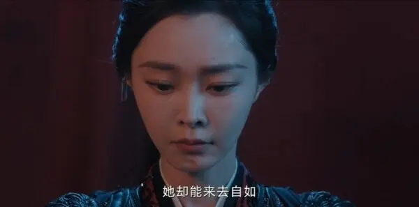 与晋长安第10集剧照