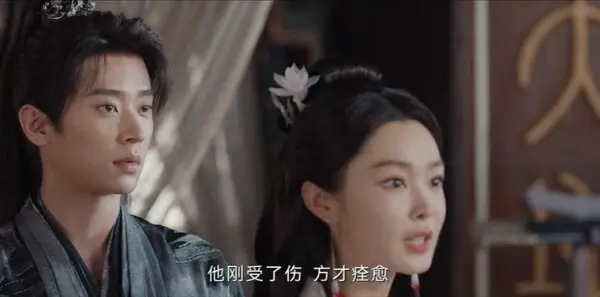 与晋长安第29集剧照