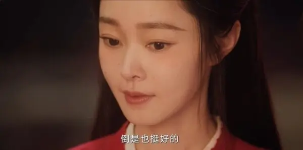 与晋长安第28集剧照