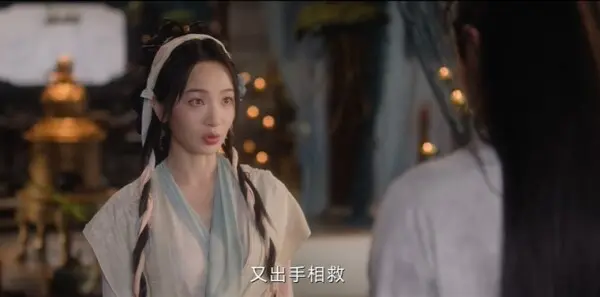 与晋长安第29集剧照