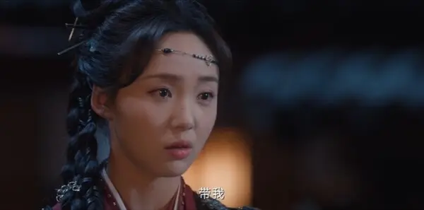 与晋长安第15集剧照