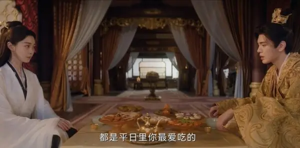 与晋长安第37集剧照