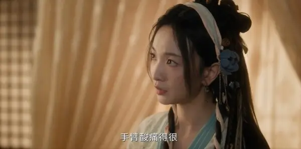 与晋长安第33集剧照