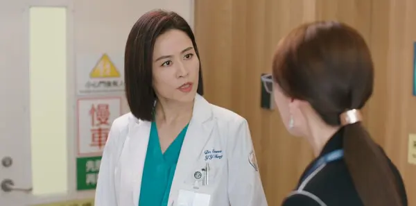 巨塔之后第16集剧照