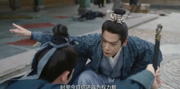 赴山海第12集剧照