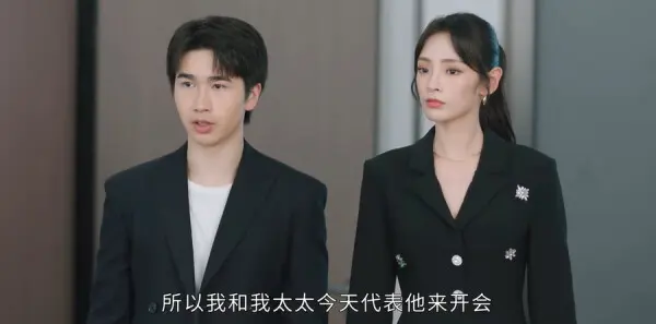 巨塔之后第21集剧照