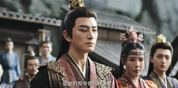 赴山海第39集剧照