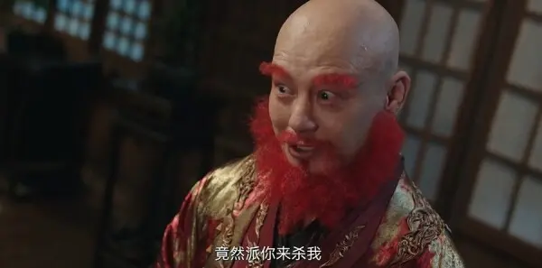 赴山海第21集剧照