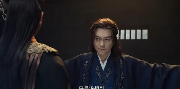 赴山海第37集剧照