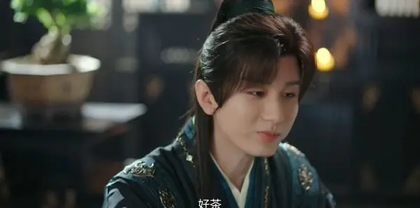 赴山海第24集剧照