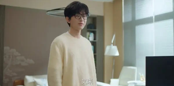 赴山海第29集剧照