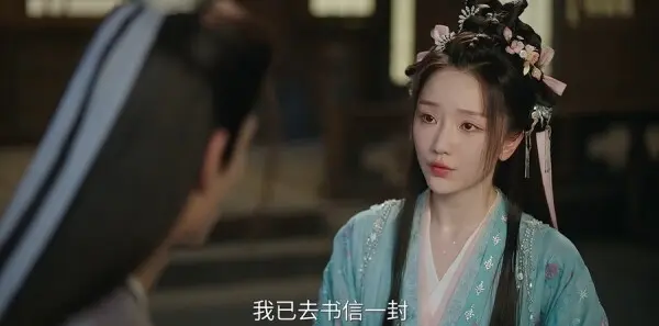 赴山海第22集剧照