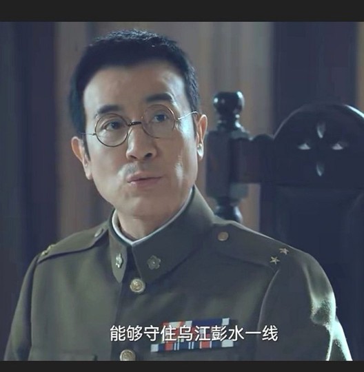 追剧《沉默的荣耀》黎晴、蔡孝乾出现与真实身份（剧照组图）