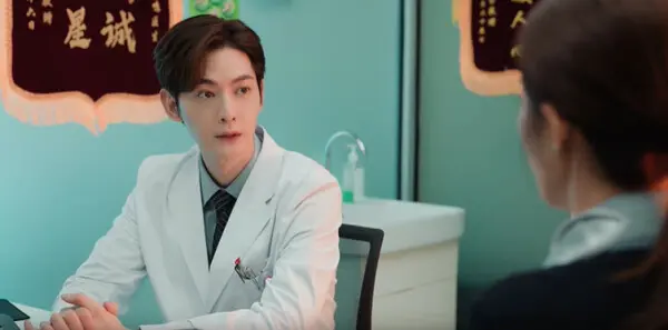 许我耀眼第7集剧照