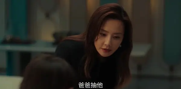 余生有涯第12集剧照