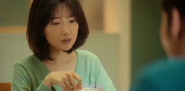 余生有涯第15集剧照