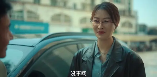 余生有涯第14集剧照