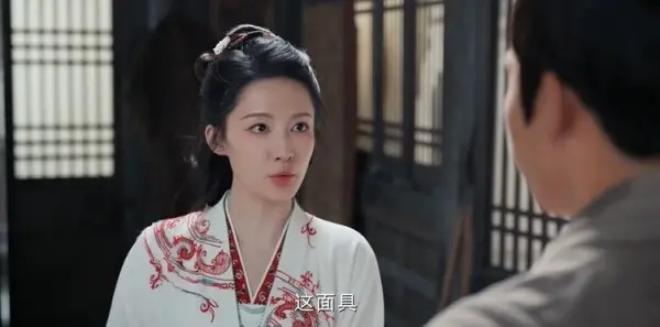 一笑随歌第19集剧照