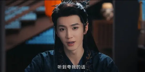 一笑随歌第17集剧照