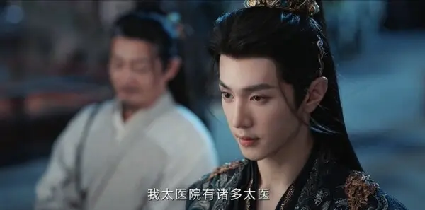 一笑随歌第18集剧照