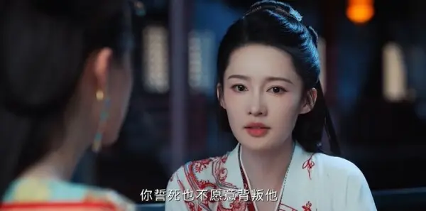 一笑随歌第20集剧照