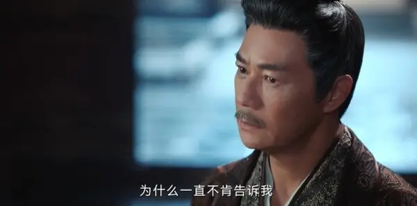 一笑随歌第25集剧照