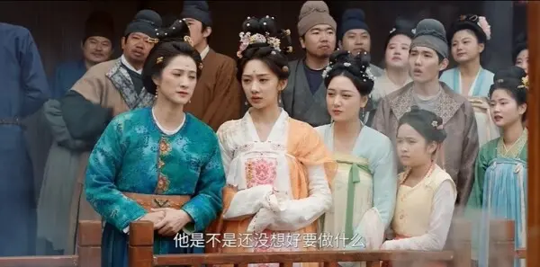 宴遇永安第26集剧照