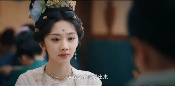 宴遇永安第25集剧照