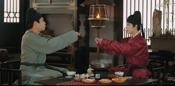 宴遇永安第19集剧照